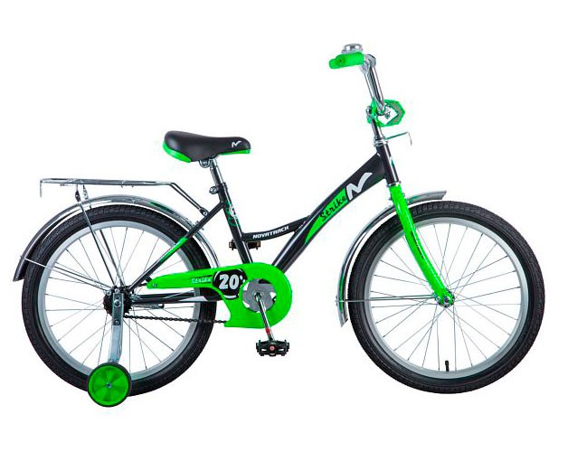 Novatrack Strike 20"