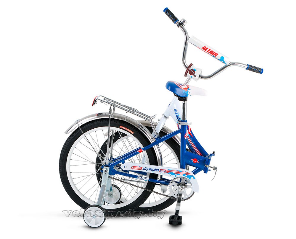 Altair City Boy 20 compact