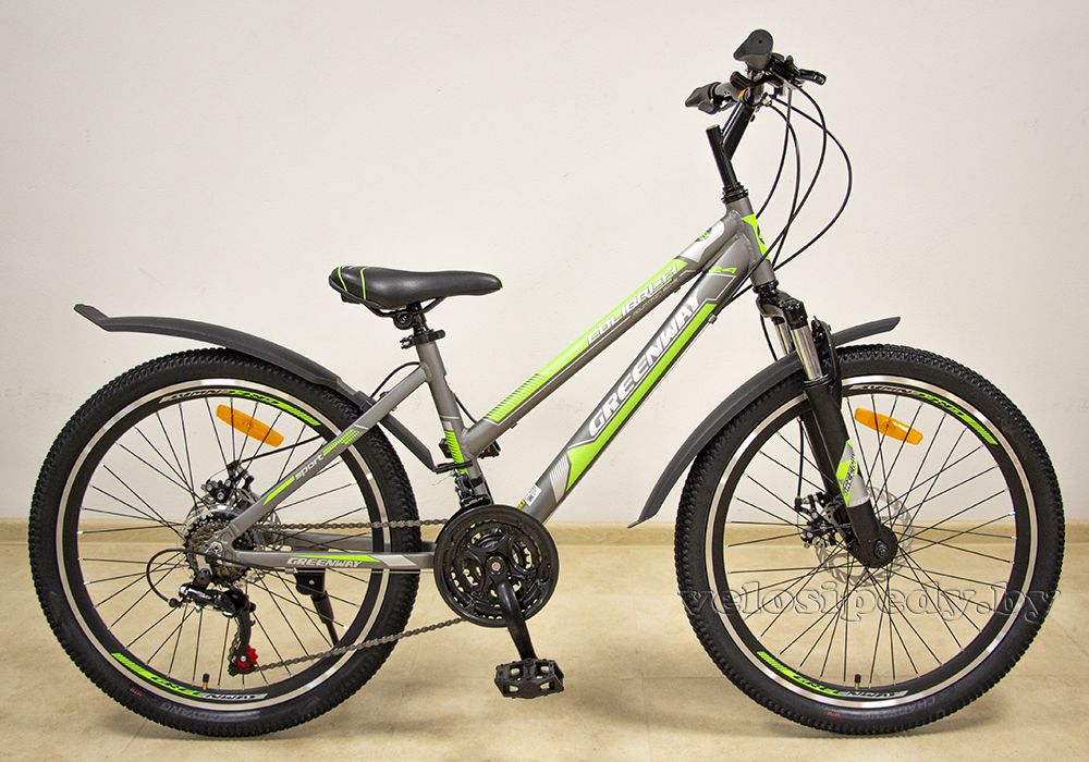 Greenway Colibri-H 24"