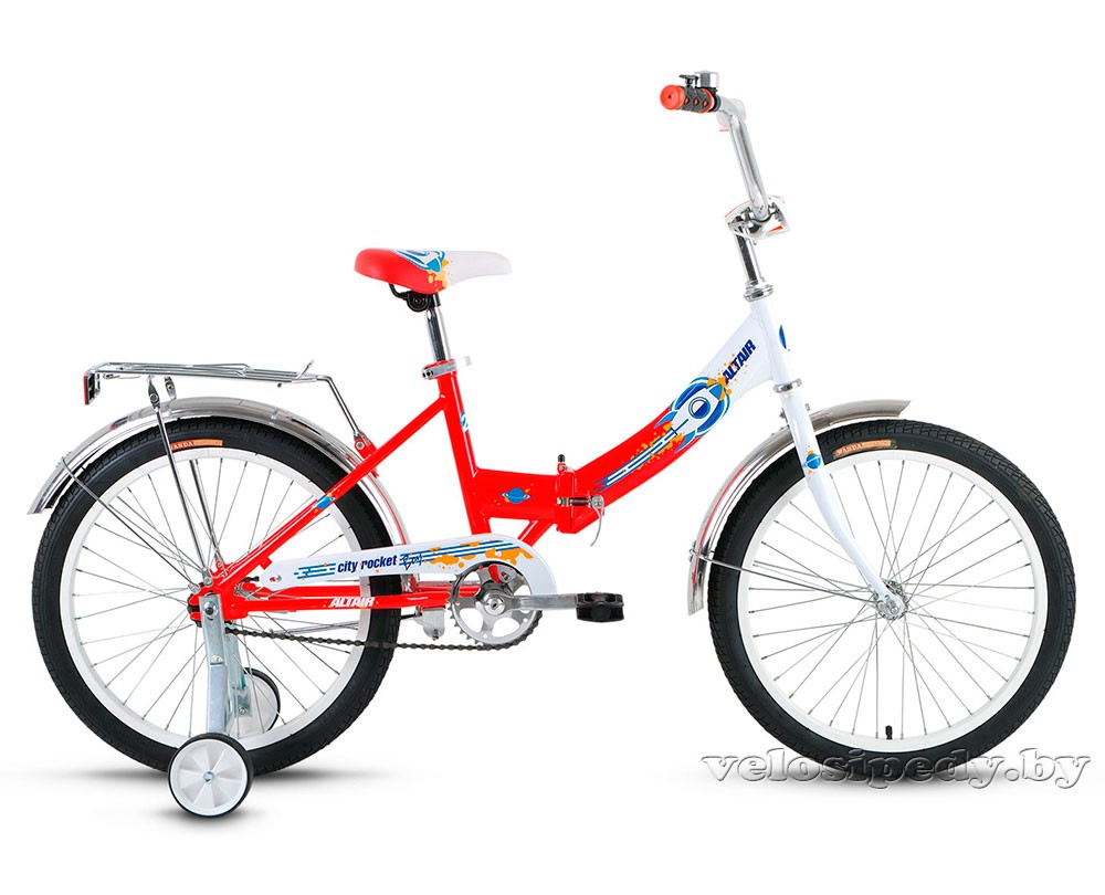 Altair City Boy 20 compact