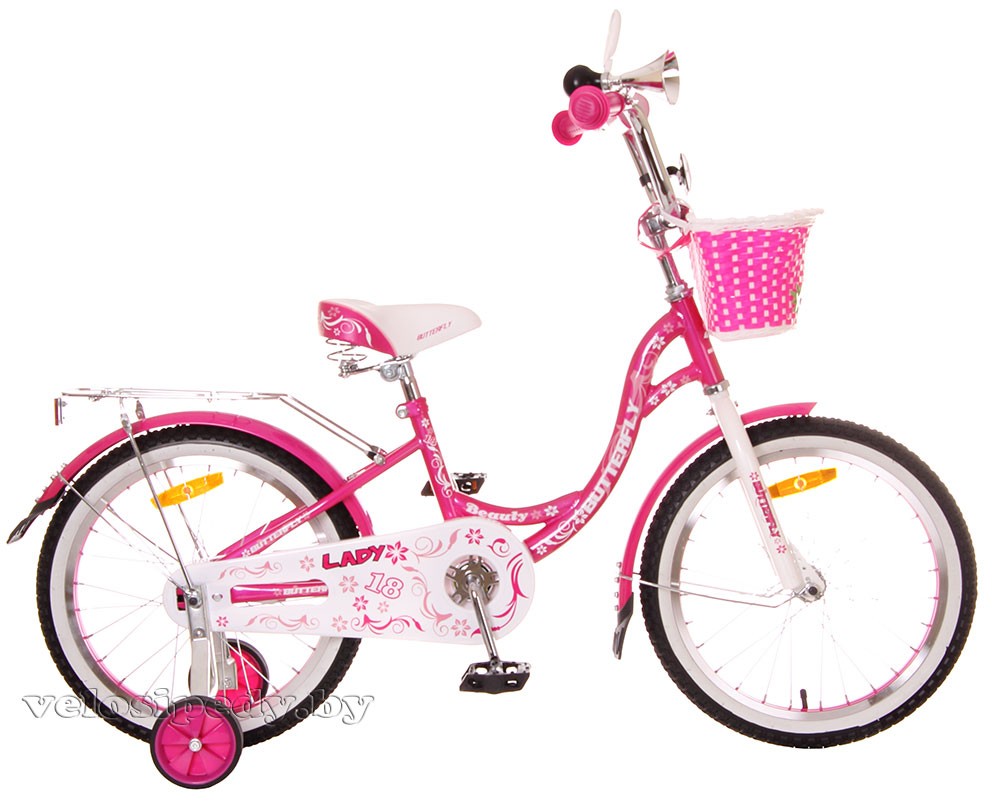 Tornado Butterfly 18"