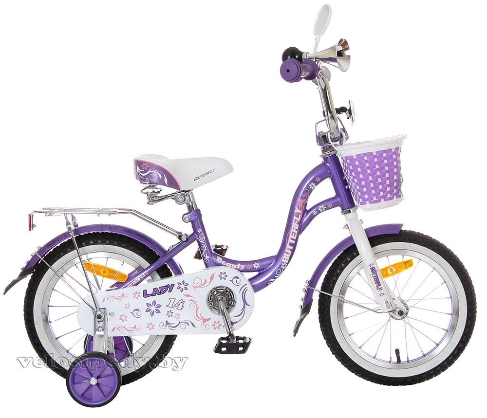 Tornado Butterfly 14"