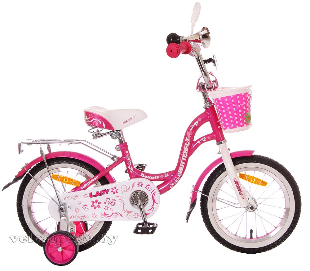 Tornado Butterfly 14"