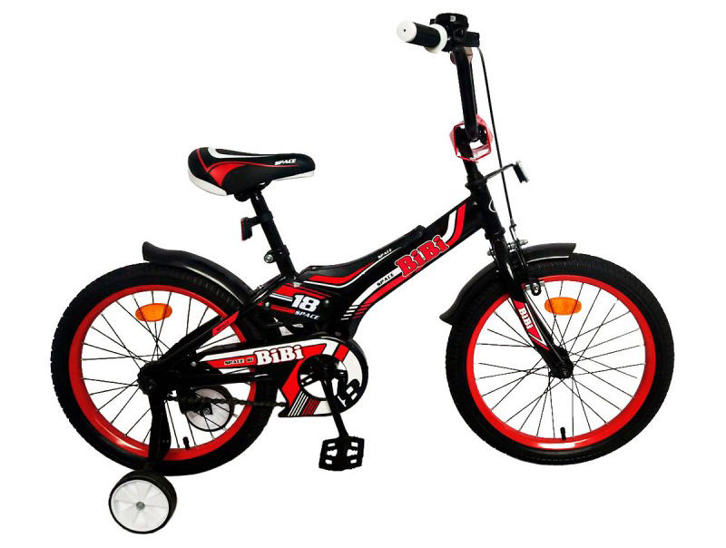 BiBi Space 20" (2021)