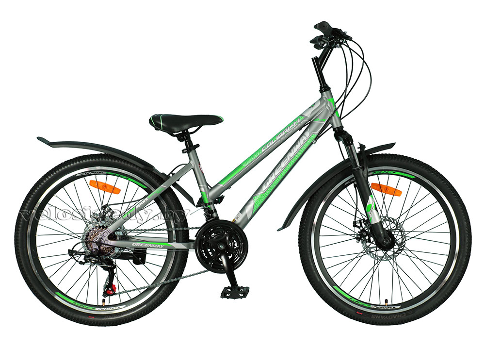 Greenway Colibri-H 24"