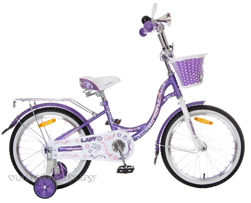 Tornado Butterfly 18"