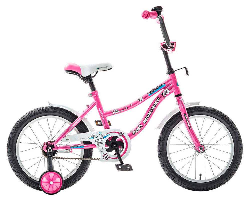 Novatrack Neptune 18"