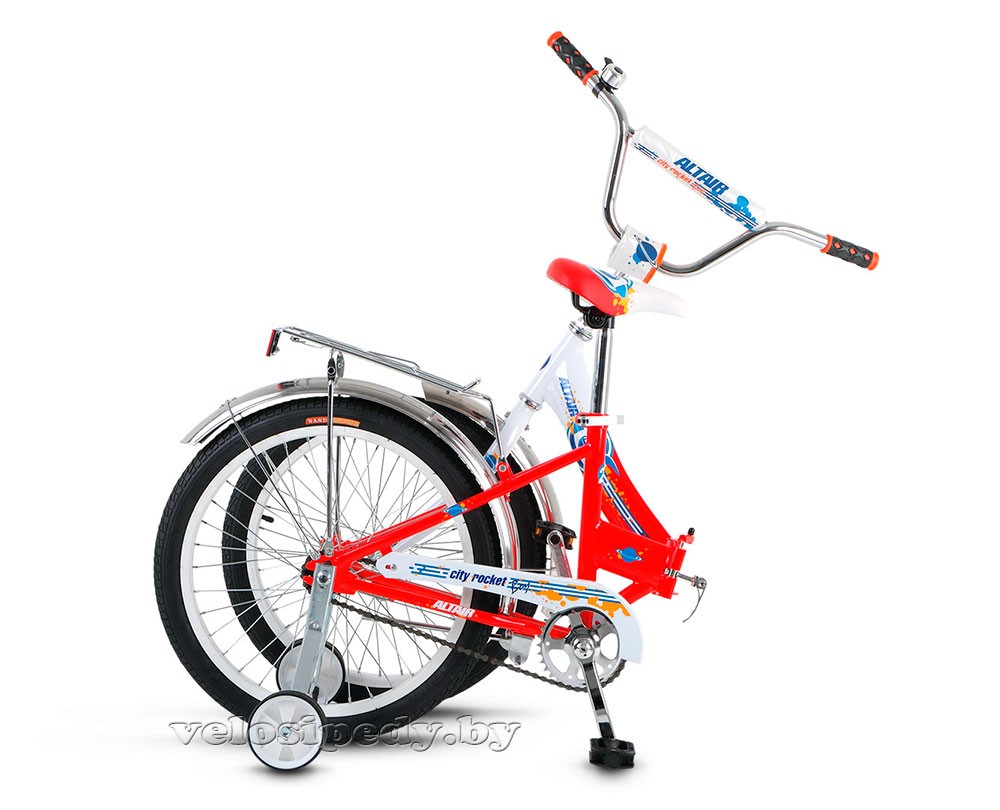 Altair City Boy 20 compact