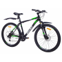 Aist Quest Disc