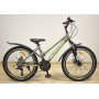 Greenway Colibri-H 24"