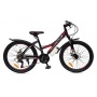 Greenway 6930M 26"