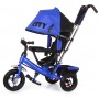 Трехколесный велосипед Trike City JW7 10/8