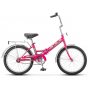 Stels Pilot-310 20" Z011 - фото, цена, описание в интернет-магазине velosipedy.by Stels Pilot-310 20" Z011