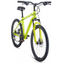 Forward Hardi 26 2.0 DISC (2021)