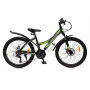 Greenway 6930M 26"