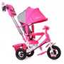 Трехколесный велосипед Trike Beauty BA2