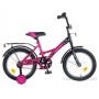 Novatrack FR-10 16"