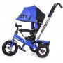 Трехколесный велосипед Trike City JW7 12/10